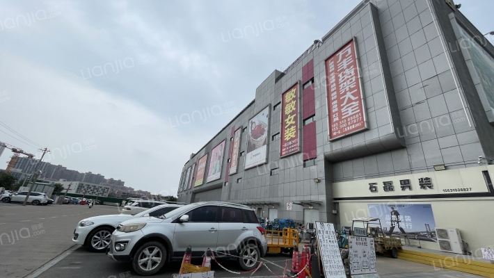 浙江商贸城外景图