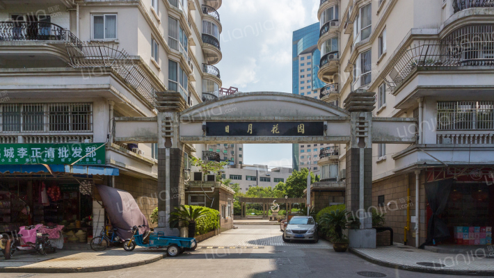 日月花园外景图