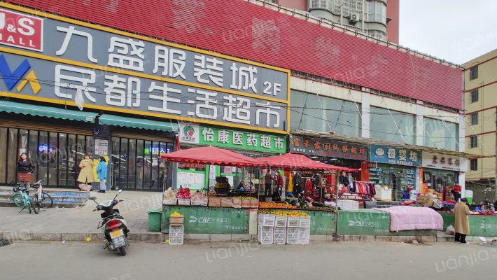 枫禾商城外景图