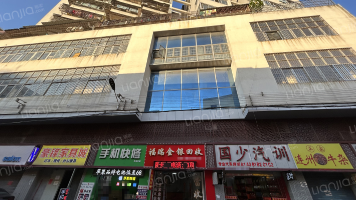 联星大道1号外景图