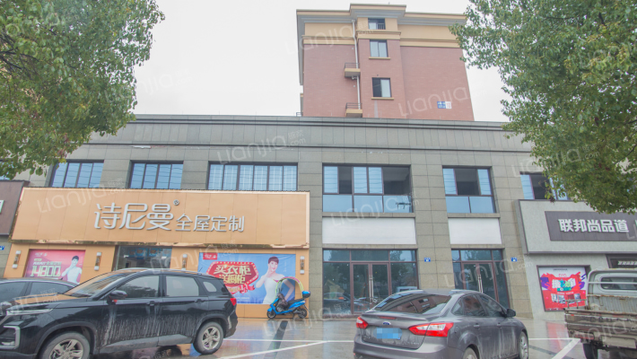 上园一品外景图