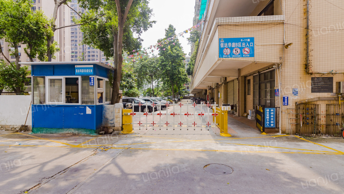 信达华庭外景图