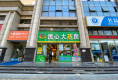 中海阳光玫瑰园21