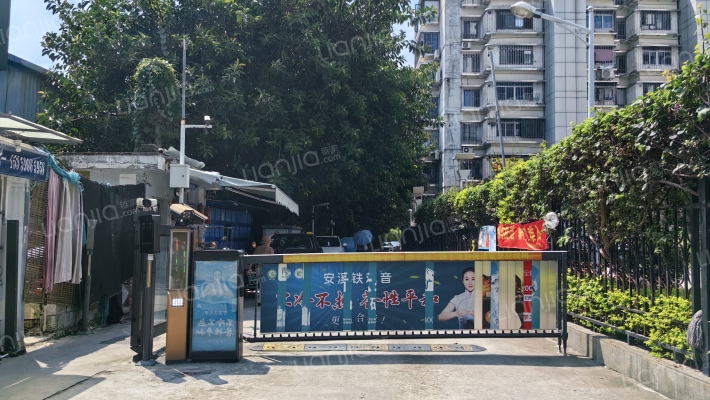 航道局宿舍外景图