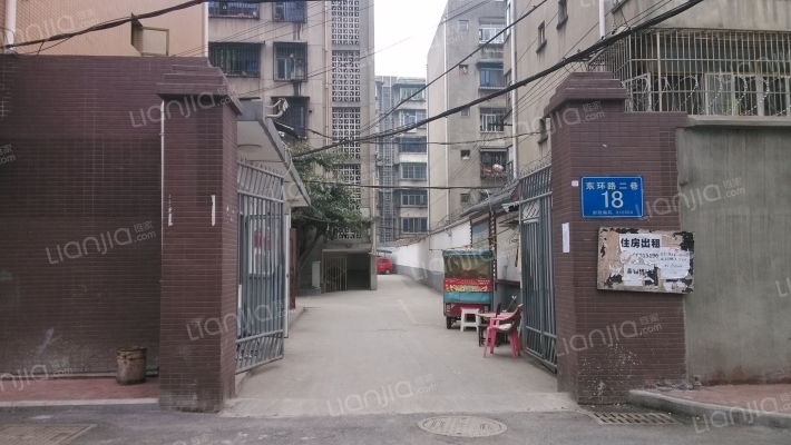 东环路二巷18号外景图