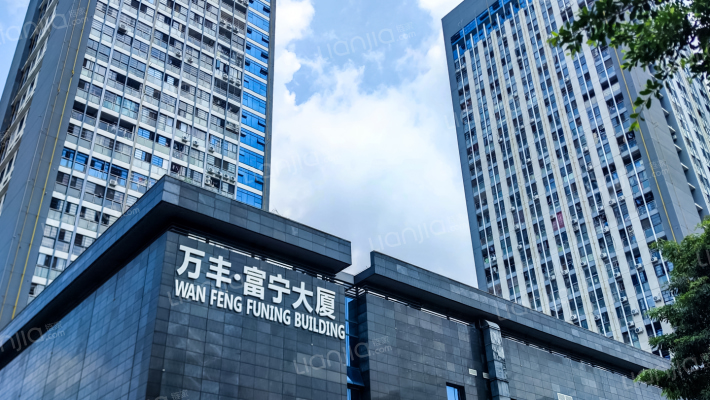 富宁大厦外景图