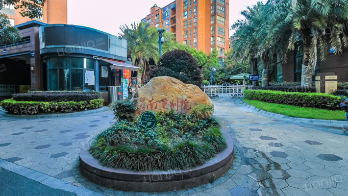 维科南熏别院外景图