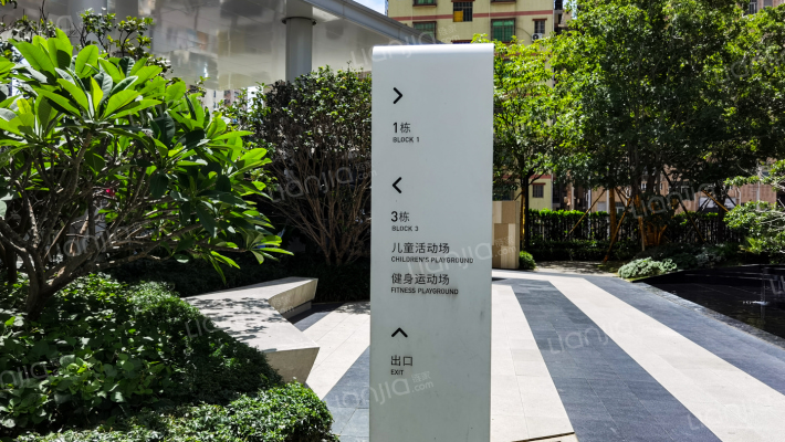 盛荟城朗庭外景图