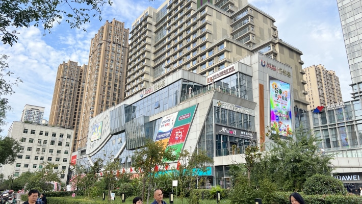 浐灞新都汇外景图