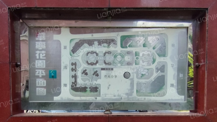 华宁花园外景图