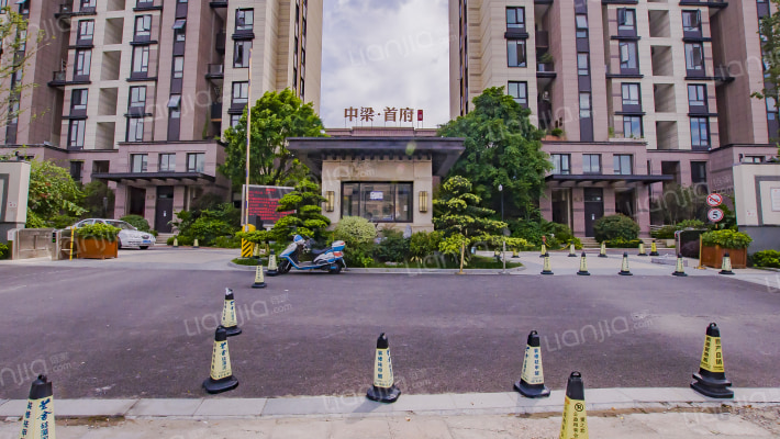 中梁·首府一期外景图