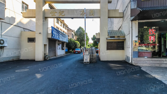 世纪花园(婺城区)外景图