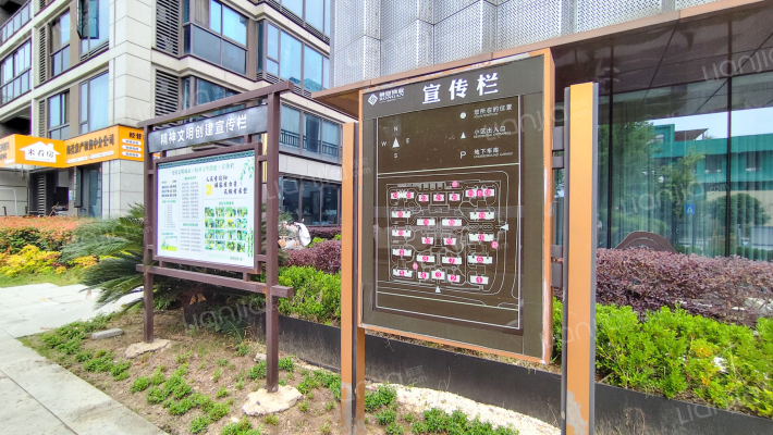 荣安海上明月外景图