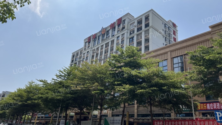 南珠大道88号外景图