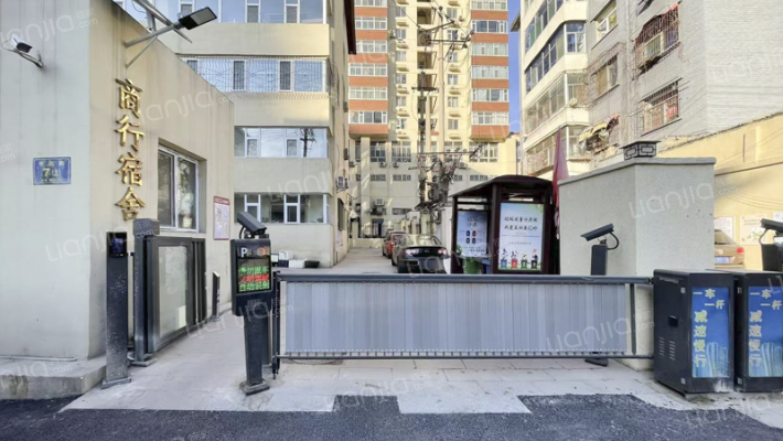 商行宿舍外景图