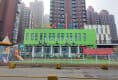 中铁国际城旭园45