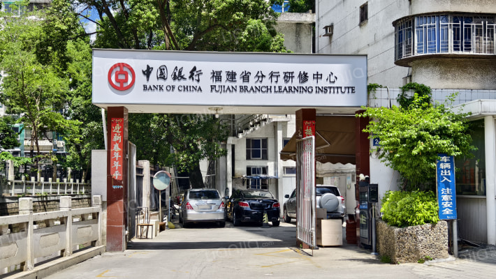 中国银行宿舍(省体湖前)外景图