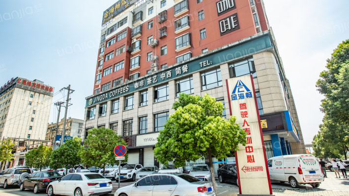 鑫福地公寓外景图