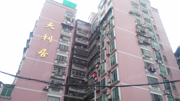 天利居外景图