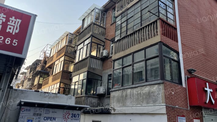 五交化楼外景图