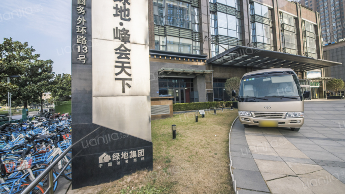 绿地·峰会天下外景图