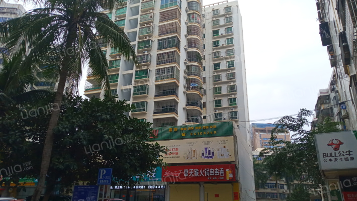 瑞鑫公寓外景图