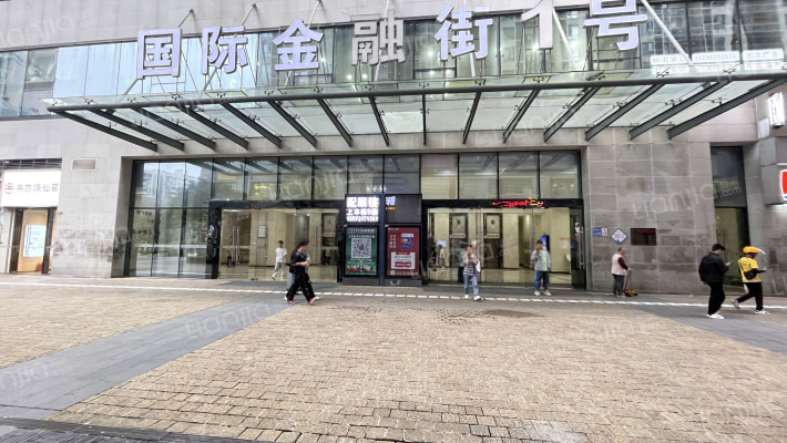 国际金融街1号外景图