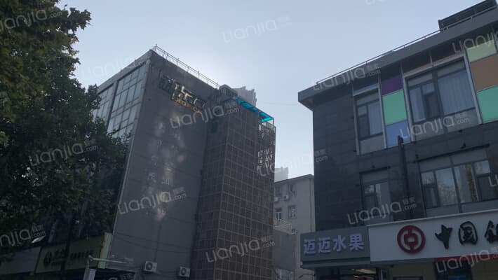 嘉德商务中心外景图