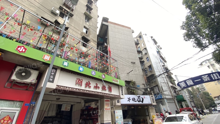 安西巷7号外景图