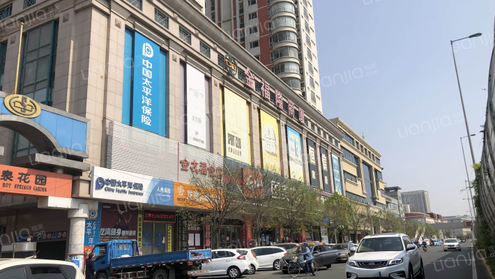 金福隆大厦外景图