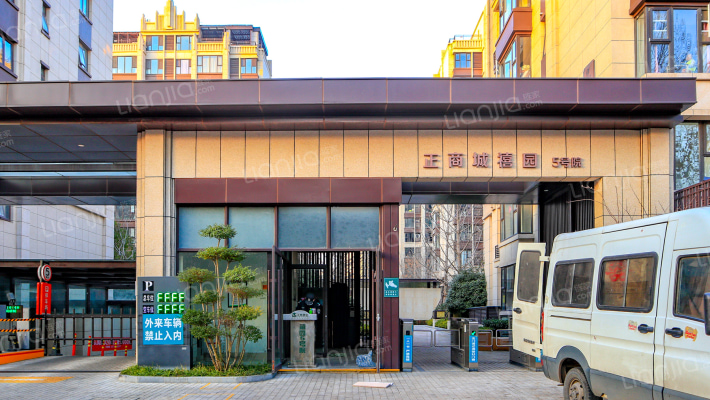 郑州正商城禧园5号院房价怎么样正商城禧园5号院房源户型图小区车位