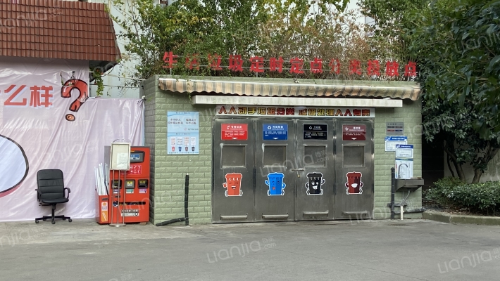 安顺公寓外景图