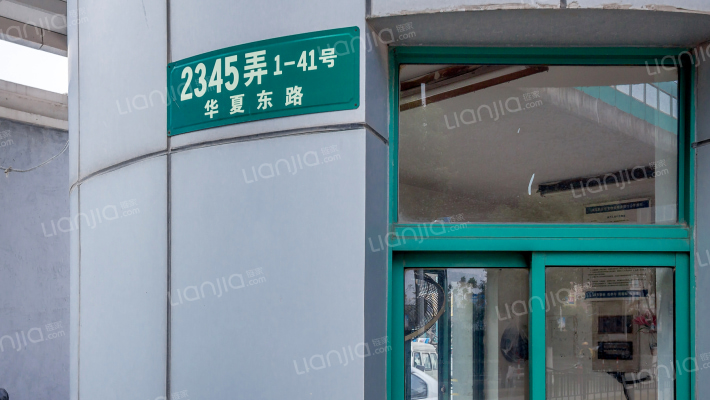 水景豪园外景图