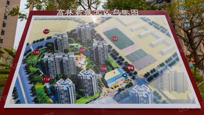 厦门高林新城北区小区_高林新城北区详细信息|二手房|租房|小区顾问