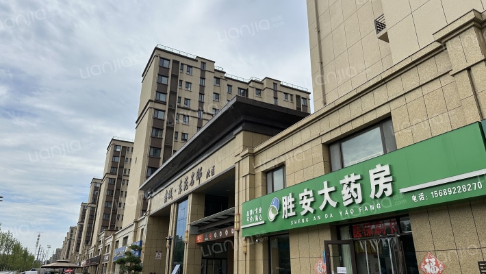 鑫城东苑名邸北区外景图