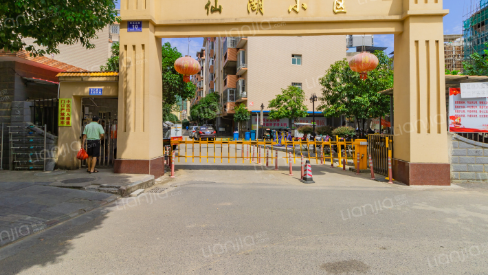 仙湖小区外景图