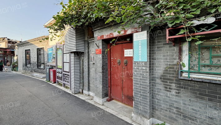 大外廊营胡同外景图