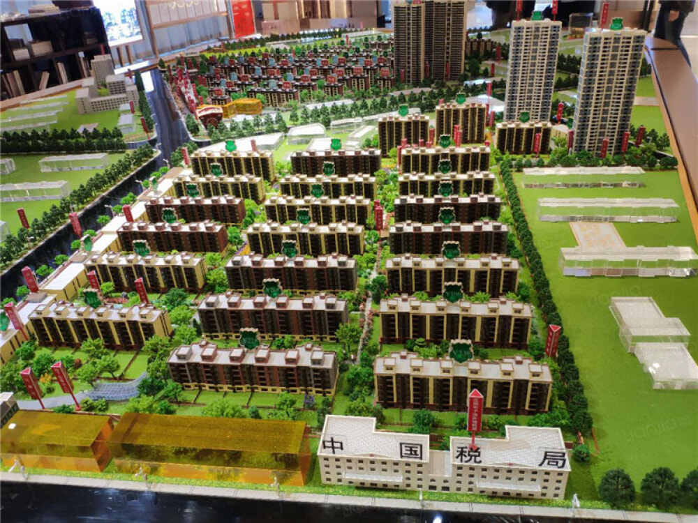 沈阳新房 沈阳楼盘 铁西楼盘 万科西华府南区 万科西华府南区相册