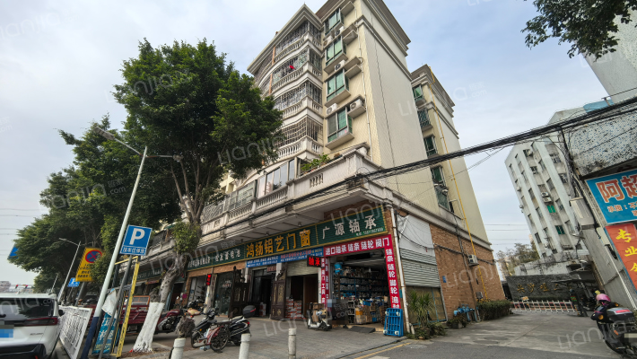 尖沙咀二区外景图