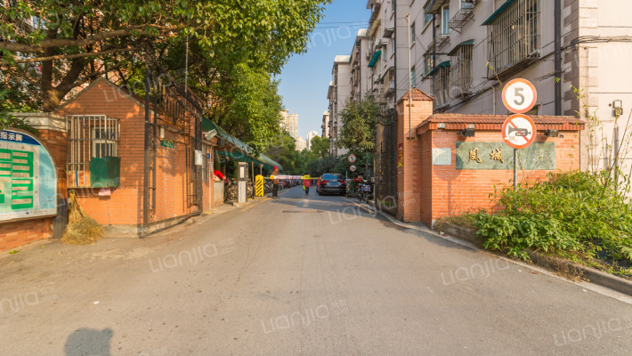 凤城六村外景图