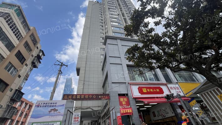 春城名筑外景图