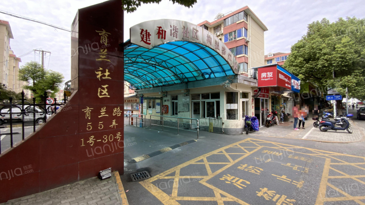 育兰新村外景图