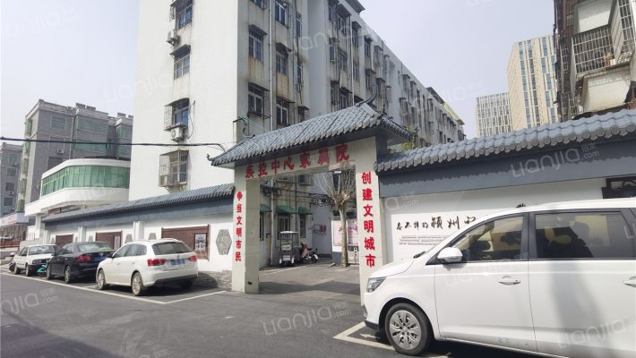 疾控中心家属院外景图