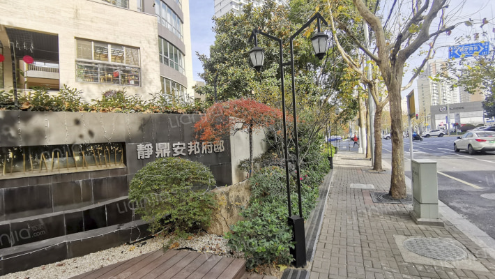 静鼎安邦府邸(别墅)外景图