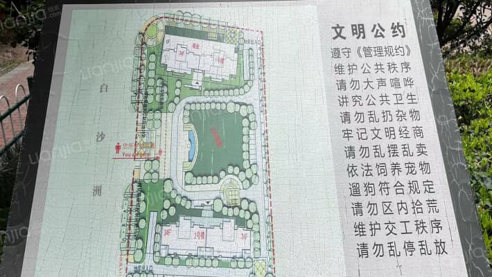 万科金色城市13地块外景图