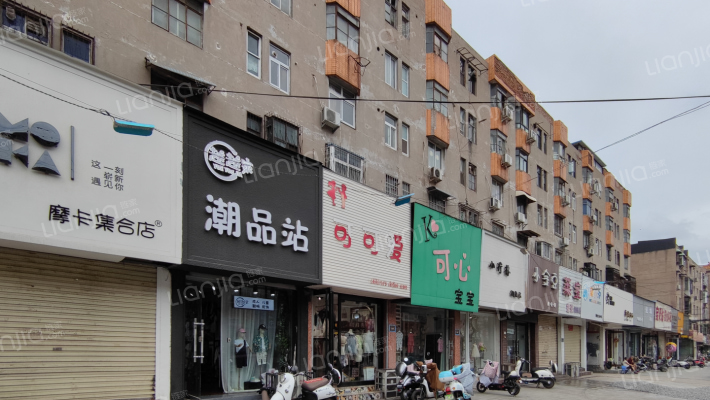 丁角一街省第一监狱家属院外景图