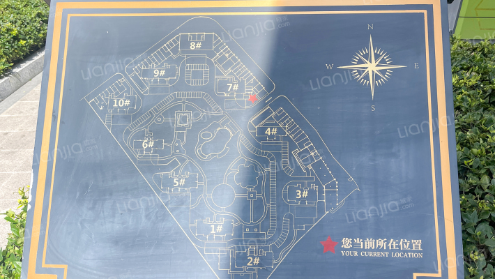 碧桂园未来城外景图