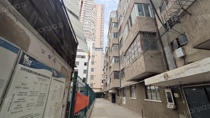 烟草公司家属院外景图