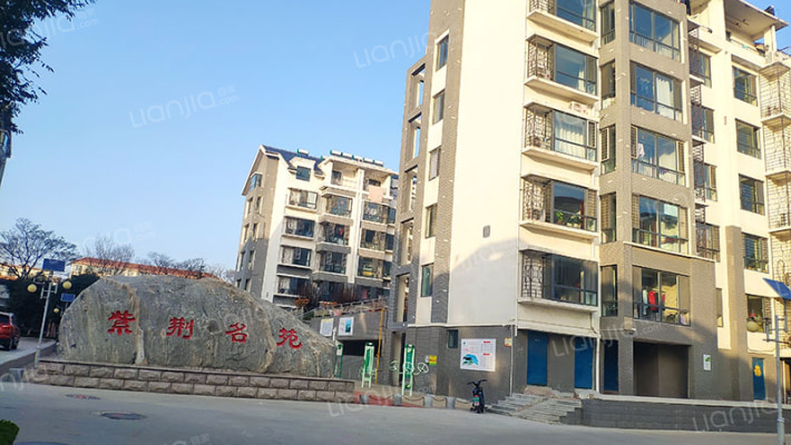 紫荆名苑外景图