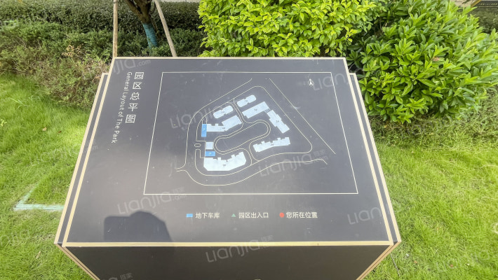 百景嘉园外景图